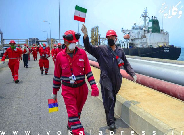 حکم قاضی آمریکایی برای توقیف نفتکش های ایرانی