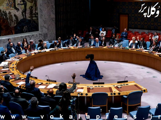 تصویب قطعنامه آتش‌بس غزه در شورای امنیت سازمان ملل متحد
