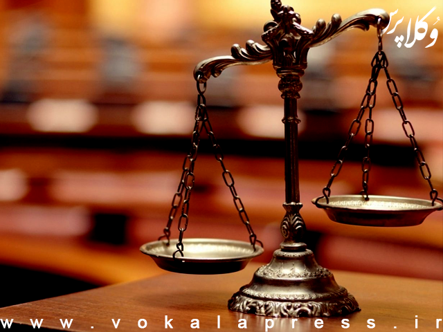 هشت راهکار سند تحول قضایی برای سهولت دسترسی مردم به خدمات حقوقی