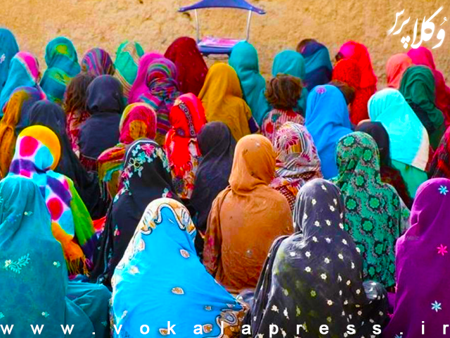 حکم بی‌سابقه دادگاه فرانسه «همه زنان افغان» می‌توانند از حق پناهندگی بهره‌مند شوند