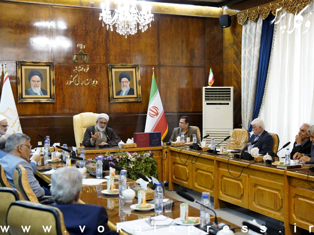 انتقاد رئیس دیوان علی کشور از اختلاف در روش‌های رسیدگی در محاکم