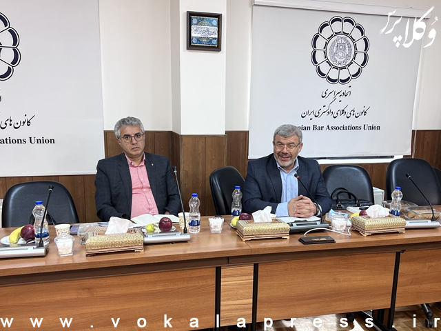 برگزاری نخستین دوره تخصصی دادرسی مالیاتی در اسکودا