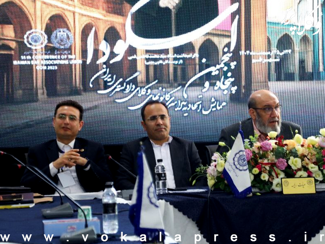 بیانیه پایانی پنجاه و پنجمین هیات عمومی اتحادیه سراسری کانون های وکلای دادگستری ایران