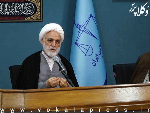 رئیس قوه قضائیه: با عناصری که با متخاصمین، متجاوزین و اشرار همکاری و همدستی دارند با اشد مجازات برخورد خواهد شد