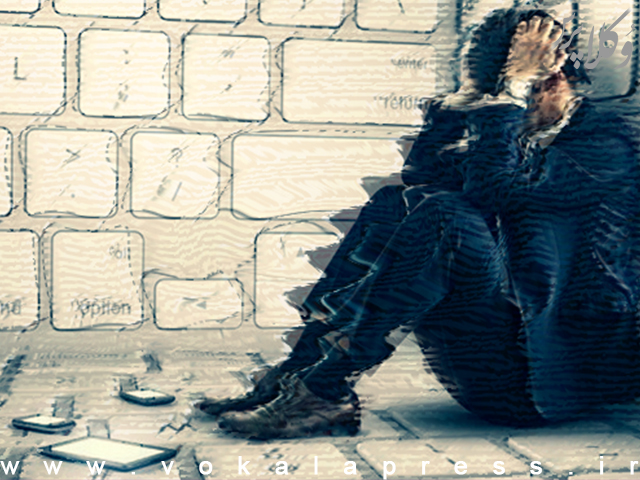 مقررات بین المللی محدودیت یا قطع اینترنت در زمان جنگ