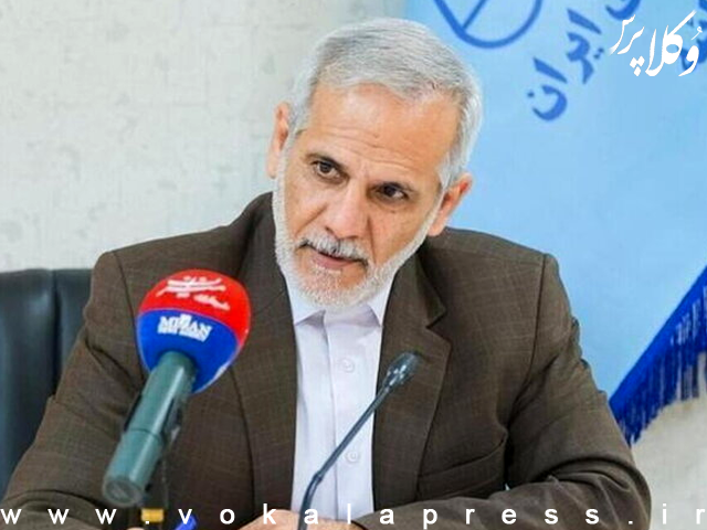 معاون حقوق بشر و امور بین‌الملل وزیر دادگستری عسکر جلالیان