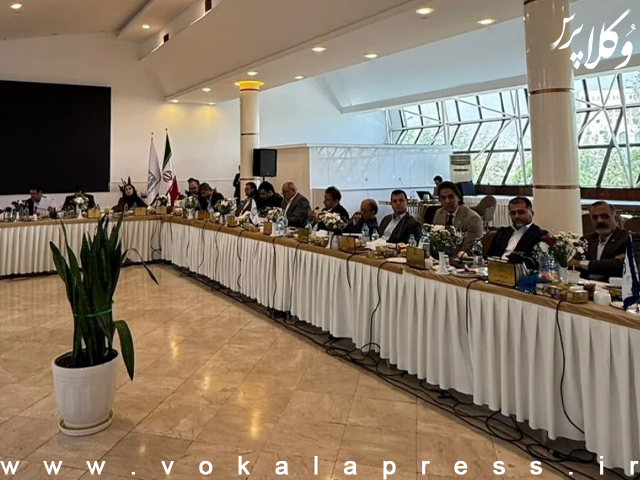گزارش جلسه مجمع عمومی صندوق حمایت وکلا مورخ ۲۹ مرداد ۱۴۰۴