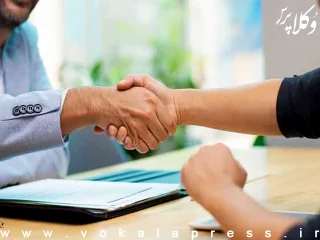 برنامه معاونت اجتماعی و پیشگیری از وقوع جرم قوه قضائیه برای راه اندازی گروه های سازش محله ای و آسیب شناسی محلات حاشیه نشین با حضور وکلای دادگستری