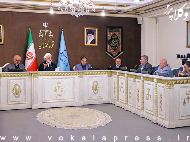 فراخوان رئیس قوه قضائیه برای ارائه پیشنهادات جهت بازنگری در قانون مطبوعات