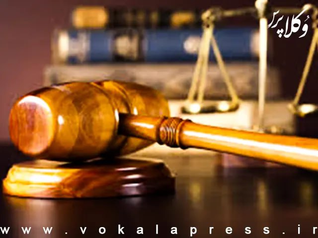 تاسیس شعب ویژه قضایی در حوزه شیلات در بوشهر