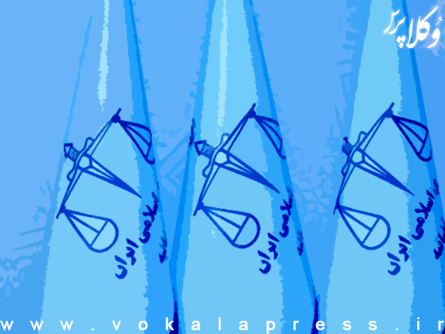 بازگشت ساعت کاری کارکنان قوه قضاییه به روال سابق از اول مهر ماه