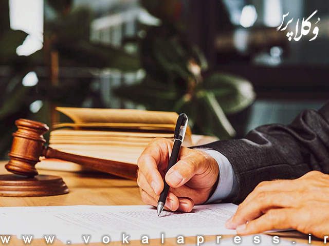 هشدار در برابر رواج پدیده شوم وکیل مغازه