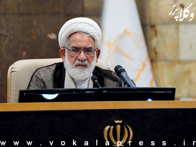 آرای وحدت رویه باید دارای اتقان لازم و مستدل به دلائل شرعی و قانونی باشد