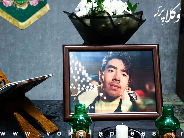 حکم اعدام قاتل امیرمحمد خالقی سحرگاه ۲۳ مهرماه در زندان اجرا میشود