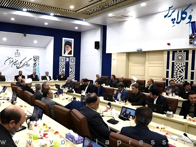 رئیس کل دادگستری تهران: مجتمع خانواده شماره سه تهران تاسیس می‌شود
