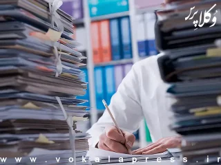 بن بست مهریه