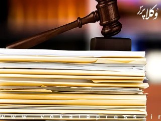 حکم مقرر در ماده ۶ «قانون کیفیت اخذ پروانه وکالت» جهت انتظام امور وکالتی و نظارت کانون های وکلاست