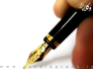 چرا مدیران نهاد وکالت نباید نقش اینفلوئنسرها را بازی کنند؟