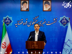 سخنگوی قوه قضاییه: شایعات اخیر درباره مرکز حفاظت و اطلاعات قوه قضاییه کذب است و صحت ندارد