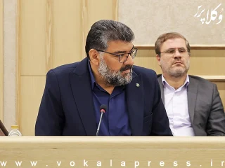 پروانه اتحادیه بین المللی (IBA) برای 35 نفر از وکلای مرکز وکلای قوه قضائیه