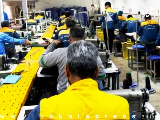 سامانه اقدامات حمایتی زندانیان