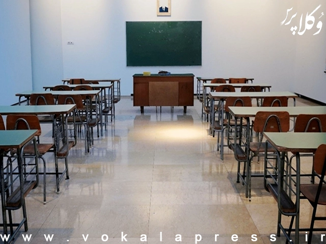 نامه وزیر آموزش‌ و پرورش به یونسکو درخصوص تعلیق مدارس ایرانی در امارات