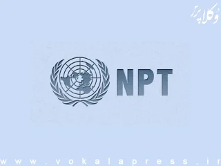 جزئیات طرح سه فوریتی خروج از NPT در راستای حمایت از حقوق هسته‌ای
