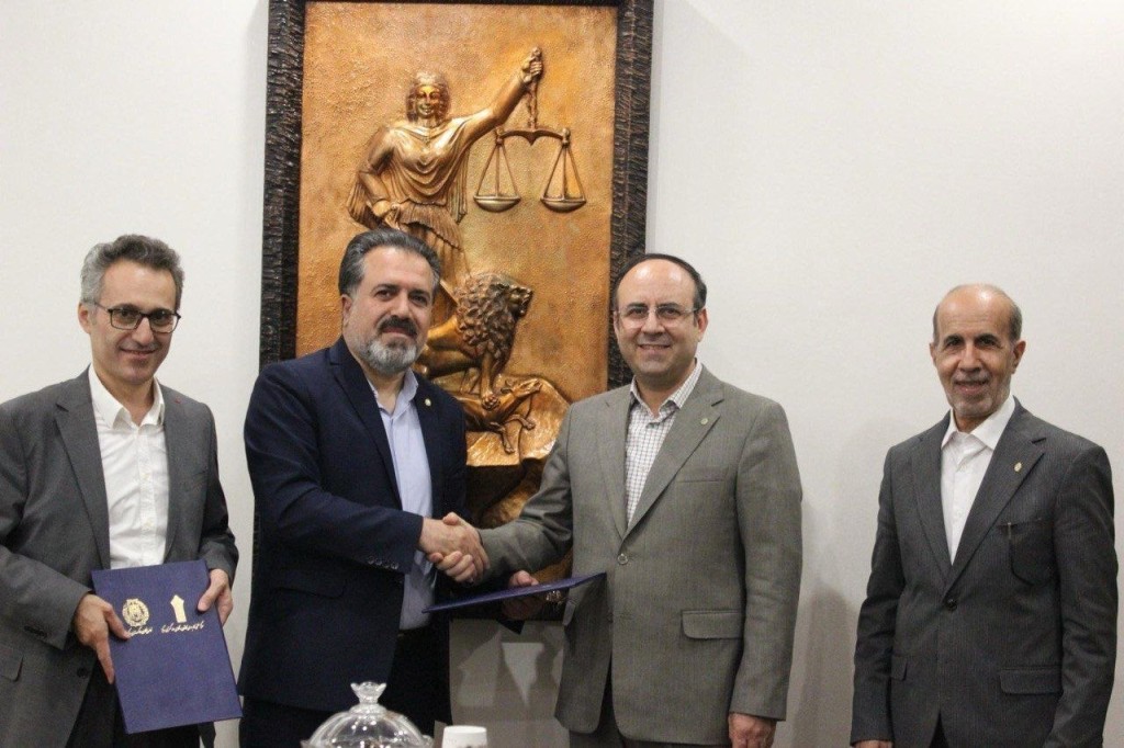 تفاهم نامه با کانون وکلای دادگستری مرکز