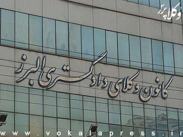 اظهار بی اطلاعی یک عضو هیات مدیره از انعقاد تفاهم نامه