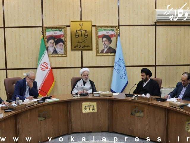 بیمه قضایی برای شهروندان با هدف کاهش هزینه‌های دادرسی و استخدام وکیل