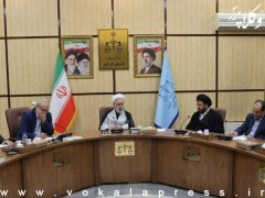 بیمه قضایی برای شهروندان با هدف کاهش هزینه‌های دادرسی و استخدام وکیل