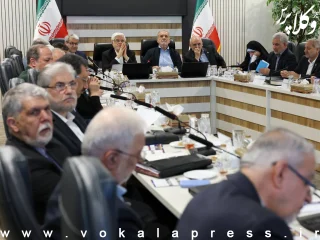آیین‌نامه اجرایی گسترش و به‌کارگیری کد پستی و نشانی استاندارد مکان‌محور (GNAF) در دستگاه‌های اجرایی کشور