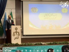 سخنگوی قوه قضاییه داوری باید تبدیل به یک حرفه شود