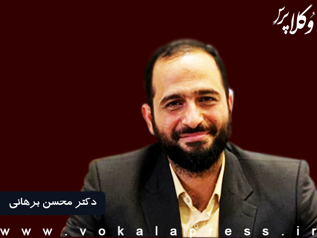 نقدی بر محکومیت شاکر بوری