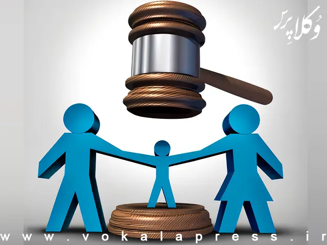 لغو حضانت پدر به علت عدم مواظبت اخلاقی