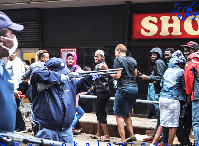 خشونت پلیس آفریقای جنوبی