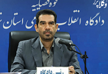 نظر قاضی مسعودی مقام درباره وکلای انحصاری در پرونده های اقتصادی