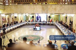 دهمین اجلاس روسای کانون های وکلای دادگستری در اصفهان
