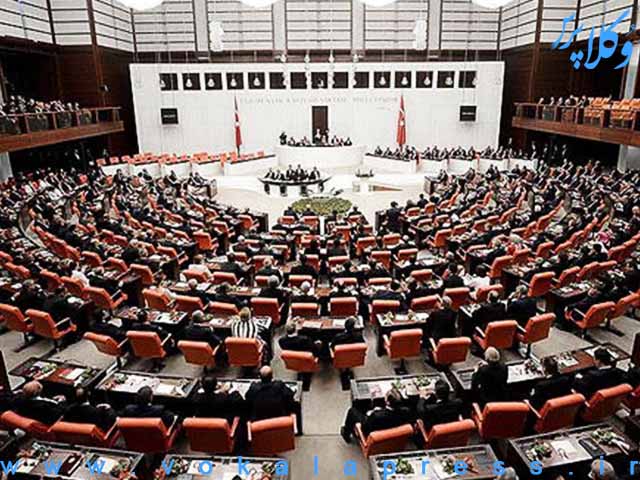 قانون تعدد کانون های وکلای ترکیه تصویب شد