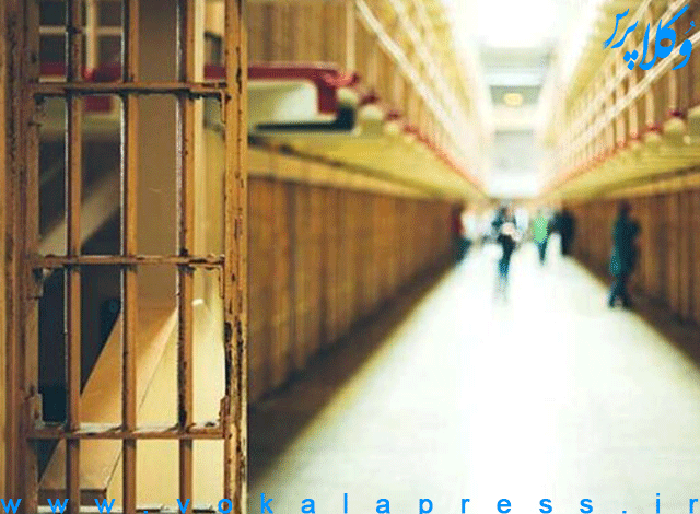 پاسخ برخی ابهامات در قانون کاهش مجازات حبس تعزیری (۲)
