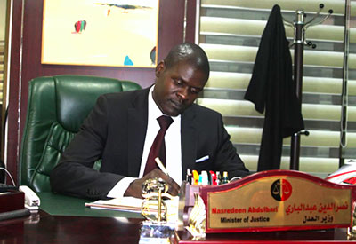 وزیر دادگستری جوان دولت موقت سودان