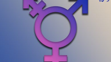 نگاهی کوتاه به تغییر جنسیت در حقوق ایران