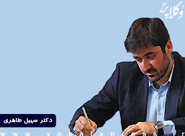 ثمره عملی اختلاف نظرها می تواند حاکمیت گفتمان شایسته سالاری باشد