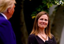 ایمی کنی برت ؛ گزینه ترامپ برای عضویت در دیوان عالی آمریکا
