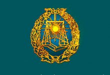 اطلاعیه کانون وکلای فارس درباره حواشی برگزاری مجمع عمومی اسکودا