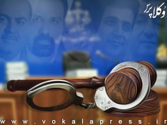 دبیر کمیسیون حمایت کانون وکلای مرکز: موضوع بازداشت وکلای دادگستری به اطلاع رییس قوه قضاییه رسیده است