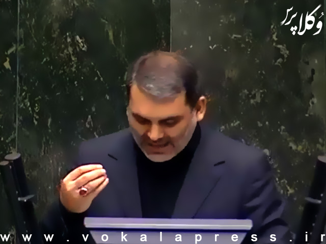 زنگنه: کانون وکلا بر اساس قوانینی که در همین مجلس مصوب شده مشروعیت دارند؛ بنابراین نباید در برابر اصلاحات مجلس بایستند
