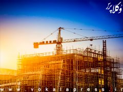 مالیات ساخت و فروش ساختمان؛ شرح ماده 77 اصلاحی قانون مالیات های مستقیم