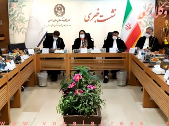 در نشست خبری کانون اصفهان مطرح شد: طرح تسهیل صدور مجوز کسب و کار موجب تضییع حقوق ملت و فاجعه خواهد شد
