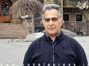 رضا اسلامی، استاد حقوق دانشگاه شهید بهشتی، به ۵ سال حبس محکوم شده است